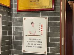 -裕和堂中医推拿艾灸(太古汇臻品店)