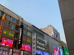 -南京路步行街