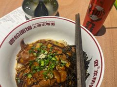 -上海长风大悦城