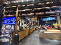-九锅一堂酸菜鱼(新南凯德直营店)