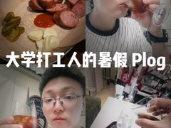-大连凯丹广场