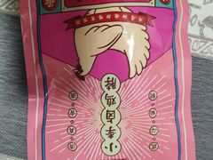 -小李烧鸡(西北角总店)