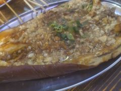 蒜蓉茄子-碳炉海鲜烧烤·1992(北京路店)