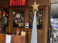 -Ponte 意大利餐厅