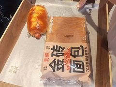 -味多美·北京面包工坊(天坛店)