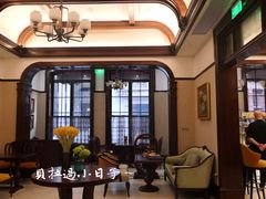 -东海咖啡馆