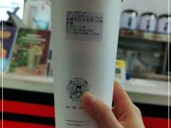 -沪上阿姨·精选茶饮(惠山万达店)