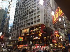 -崇光百货(铜锣湾店)
