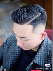 -苏豪路易士·嘉玛发廊