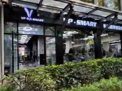 -VPsmart私教健身工作室(新华路旗舰店)