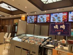 -眉州东坡(亚运村店)