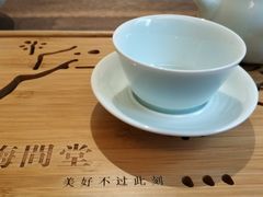 -梅间堂茶馆(绿地缤纷城店)