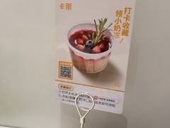 -卡朋西餐(铂顿城店)