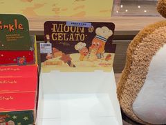 -泡泡玛特POPMART(国金街店)