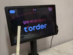 -黄金牧场(明洞总店)