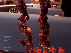 羊排肉串-七八冷面·延边朝鲜族美食(圣熙八号店)