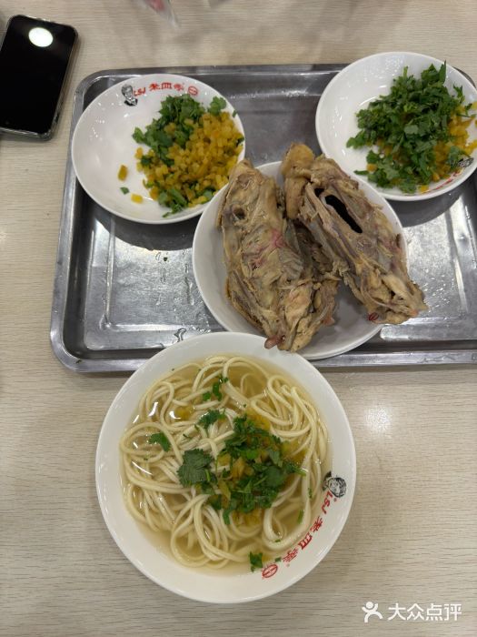 老四季(光荣街店)图片