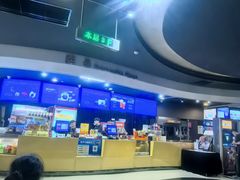-万达影城(贵阳中大激光IMAX店)
