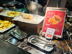 -西安西藏大厦开元名都大酒店·自助餐厅