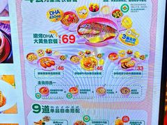 -西贝(华发商都店)