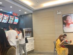-永和大王(浦东南路店)