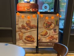 -BAKER&SPICE(祥云小镇店)