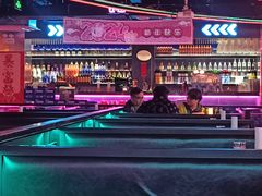 -Ton Ton吨吨小酒馆Live(观前街店)