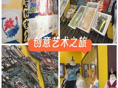 -杨梅红艺术教育(西湖万达校区)