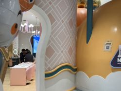 -奈尔宝家庭中心·亲子餐厅(苏州大悦城店)