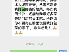 -煲大王猪肚鸡·椰子鸡火锅(泊富ICITY店)