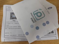 -拍刻风照相馆(南山西丽店)