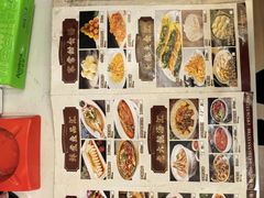 -华竹饭店(中央大街店)