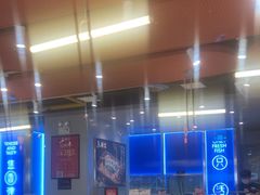 -鱼酷活鱼烤鱼(沈阳大悦城店)