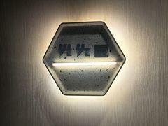 -光头匠