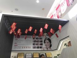 -KS科逆美肤祛痘