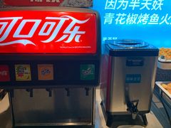 -半天妖烤鱼(芝罘万达店)