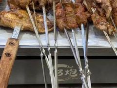 -三炮儿烧烤·羊锅·铁锅炖(南京首店)