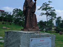 -广西壮族自治区药用植物园