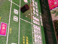 -沈阳大商千盛购物中心有限公司(长江街店)