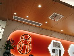 -松鹤楼·苏式汤面(虹桥天地店)