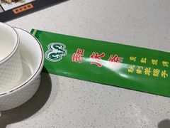 -和庆斋羊蝎子火锅·碳缸烧烤(顺义旗舰店)