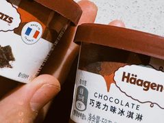 -海底捞火锅(万象城店)