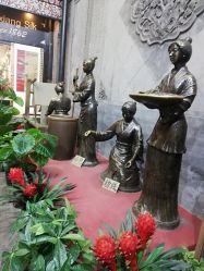 点击看大图 -瑞蚨祥(大栅栏店)