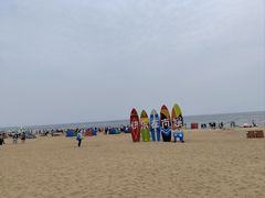 -南戴河国际娱乐中心