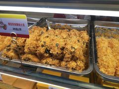-鲍师傅糕点(春熙路店)