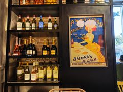 -Grande A'moo(上海万象城店)