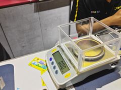 -爱回收(美罗城店)