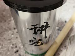 -君之狮子山·轻糖烘焙(松江印象城店)