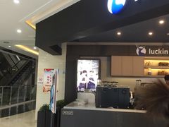 -瑞幸咖啡(盛博广场店)