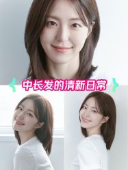 -Fr美发沙龙